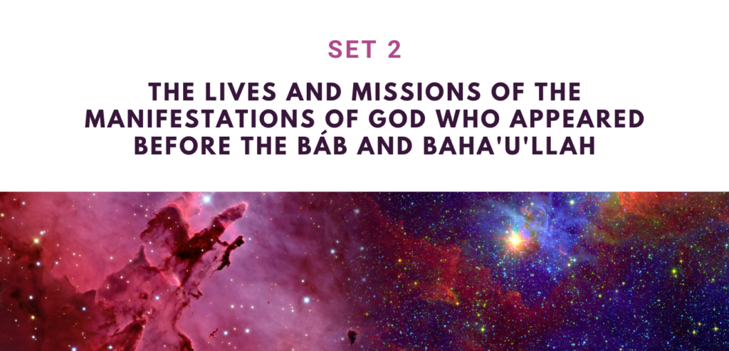 RUHI BOOK 3 GRADE 3 SET 2 RUHI BOOK 3 GRADE 3 SET 2 THE LIVES AND MISSIONS OF THE MANIFESTATIONS OF GOD WHO APPEARED BEFORE THE BAB AND BAHA'U'LLAH
