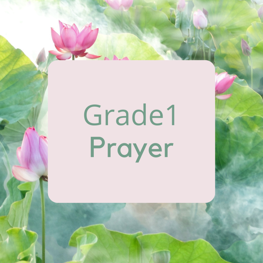 Prayer Heading Ruhi Book 3 grade 1