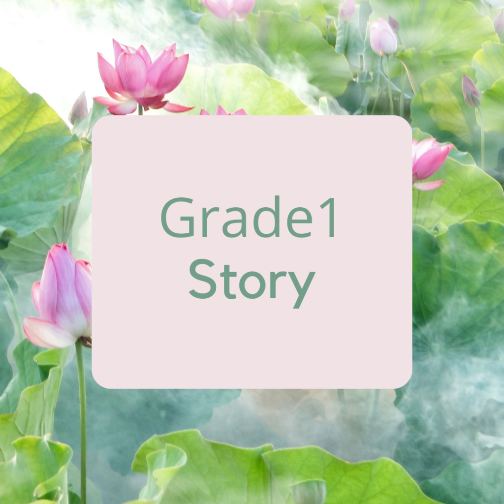 Story heading Grade 1 Ruhi bk 3